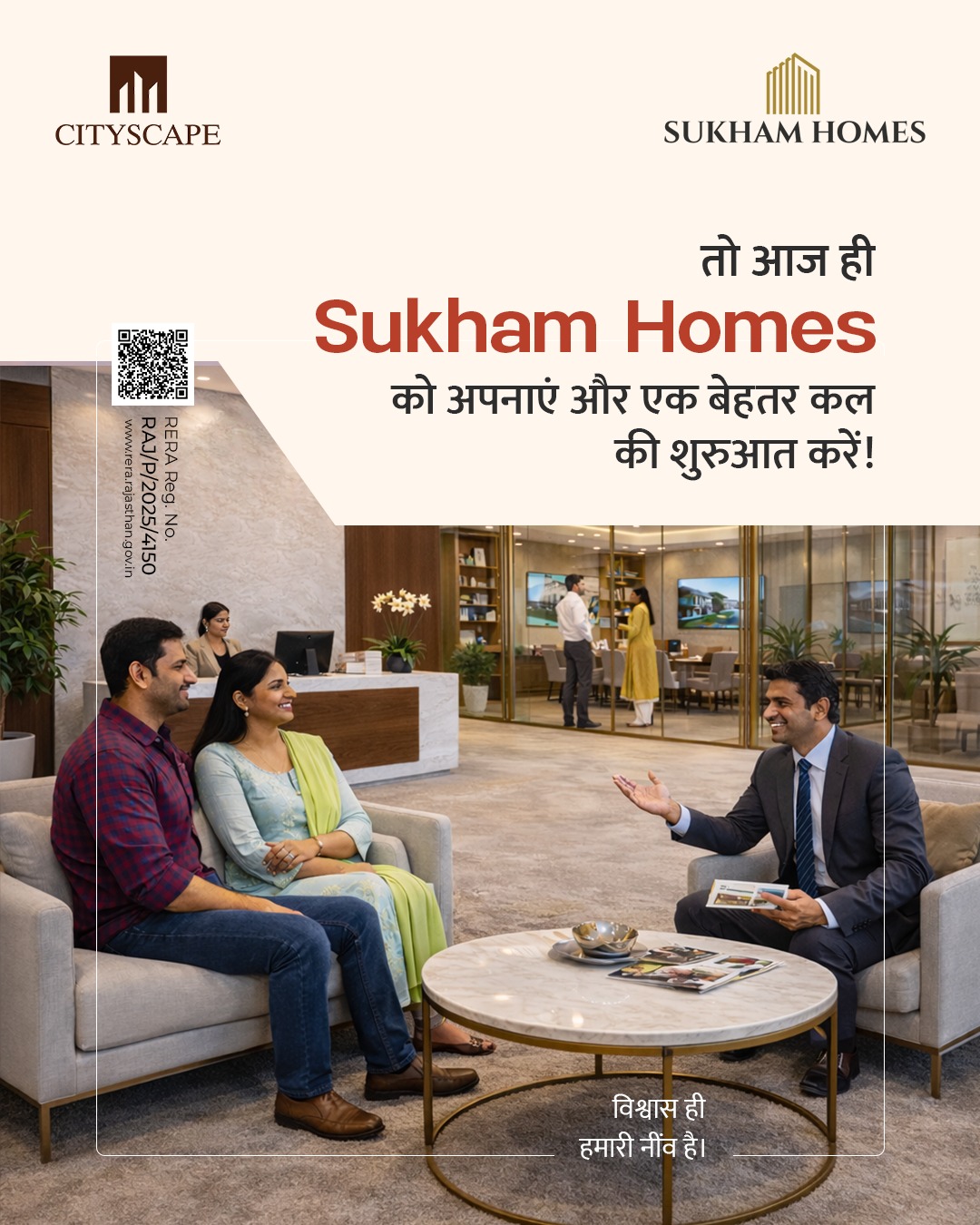Modern Amenities Concept